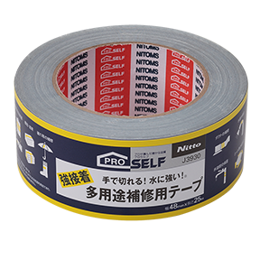 製品情報 | 株式会社ニトムズ