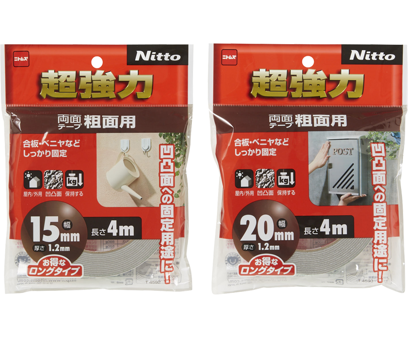 見事な創造力 KOBE LIZ 店 業務用50セット ニトムズ 超強力両面テープ 粗面用 T4593