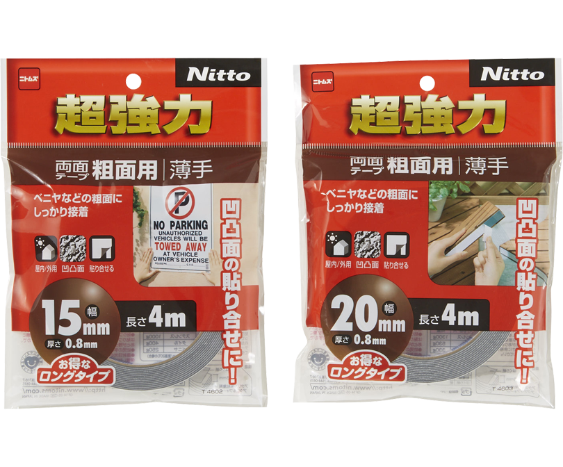 上質で快適 ニトムズ T4593 超強力両面テープ 粗面用 20mm×4m