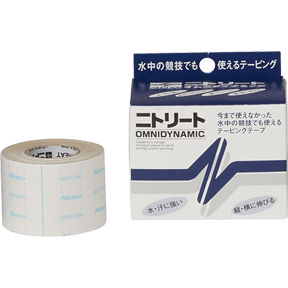 テーピング セット メディカル・ケア用品│アメフト用品専門店 QB CLUB オンライン