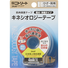 製品情報 | 株式会社ニトムズ