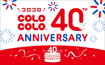 COLOCOLO 40TH ANNIVERSARY