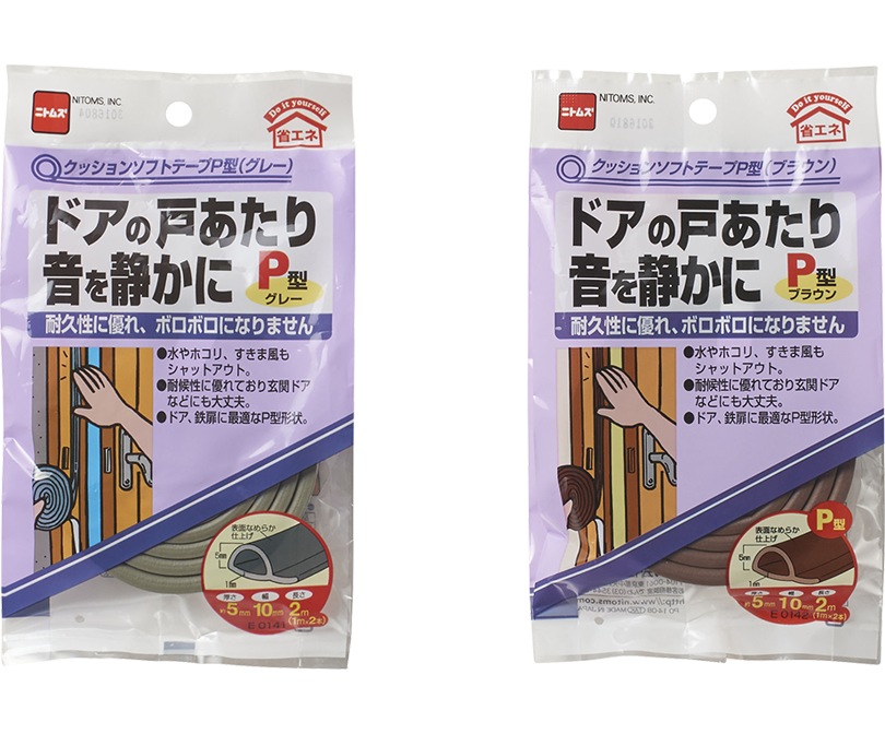 正規取扱店 ニトムズ クッション養生テープ75 75×7 G0300 ×36個 ケース販売