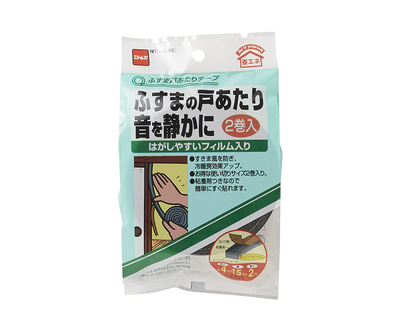 ふすま戸あたりテープ 製品情報 株式会社ニトムズ