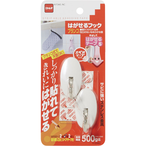 はがせるフック ブランコ