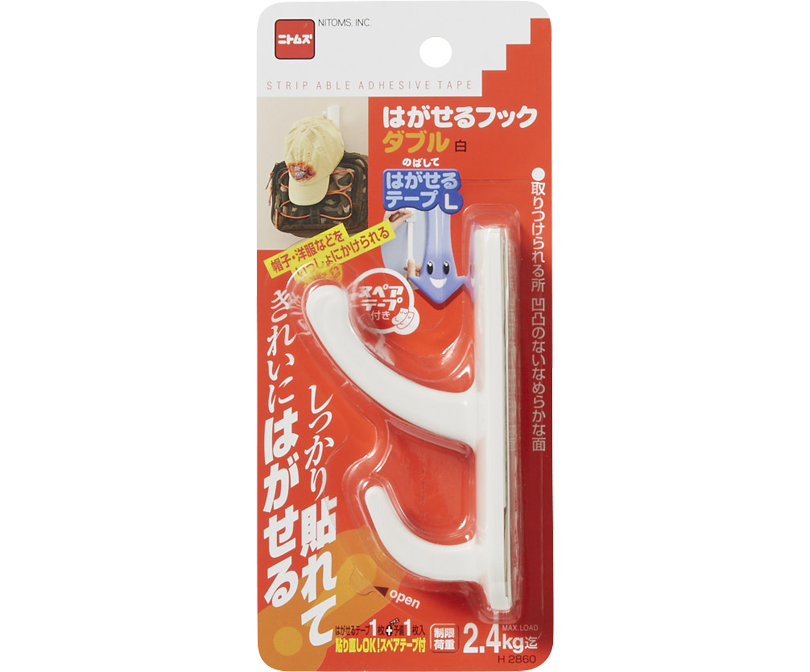 はがせるフック ダブル 白