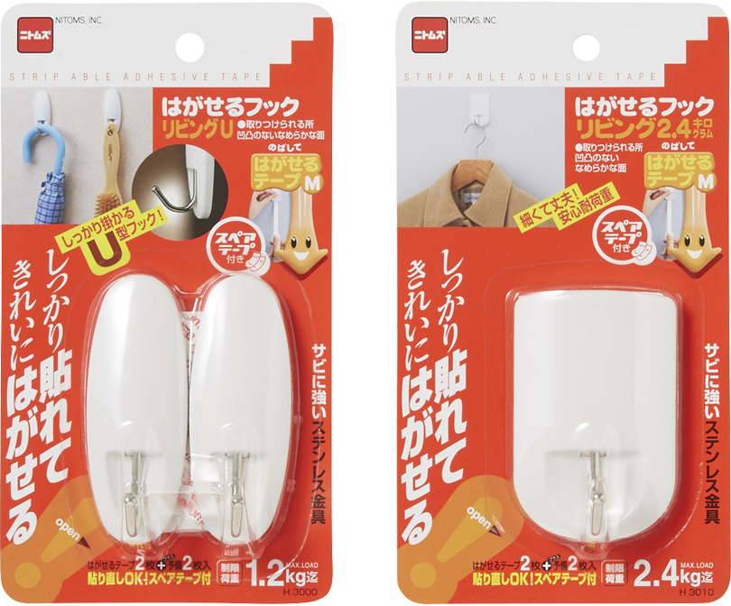 破格値下げ】 ニトムズ はがせるフック5連 H2930 1361116 ×100 送料別途見積り 法人 事業所限定 掲外取寄 