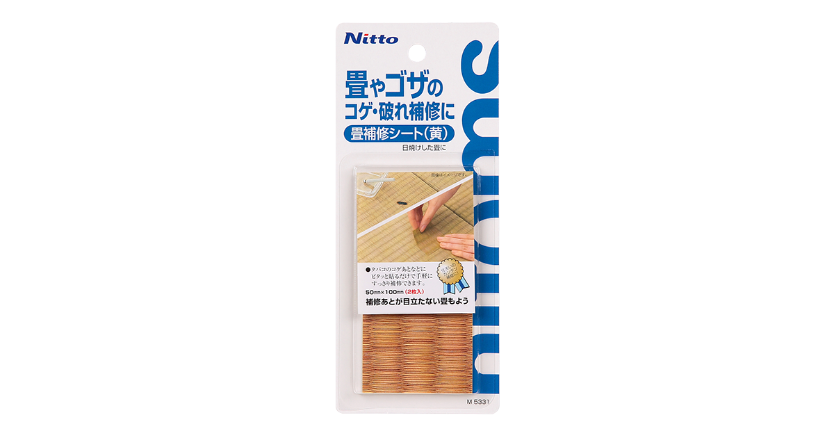 畳補修シート | 製品情報 | 株式会社ニトムズ