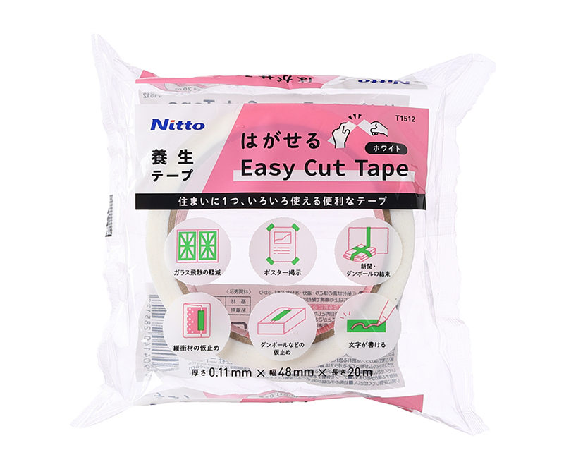 品番：T1512　はがせるEasy Cut Tape　ホワイト