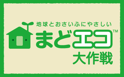 株式会社ニトムズ