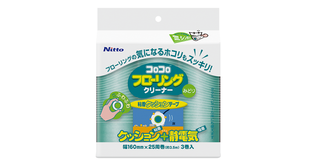 ニトムズ コロコロ スペアテープ フローリングクリーナー みどり フローリング・畳・網戸対応 静電気吸着 25周 2巻入 C1762 bme6fzu Amazon｜ニトムズ コロコロ スペアテープ フローリング