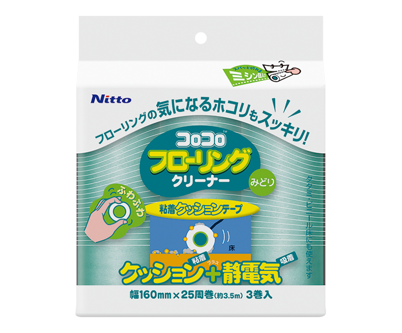 C1508　コロコロ フローリングクリーナー　みどり