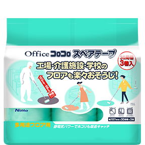 アレン 2点セット Amazon.co.jp: ニトムズ コロコロ プロフェッショナル スペア