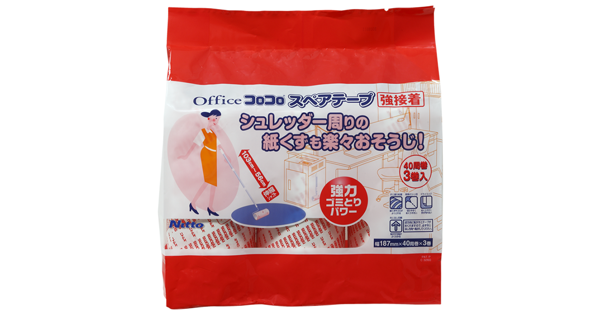 Amazon.co.jp: Microfoam ニトリル安全作業用手袋 - 3/6/12組