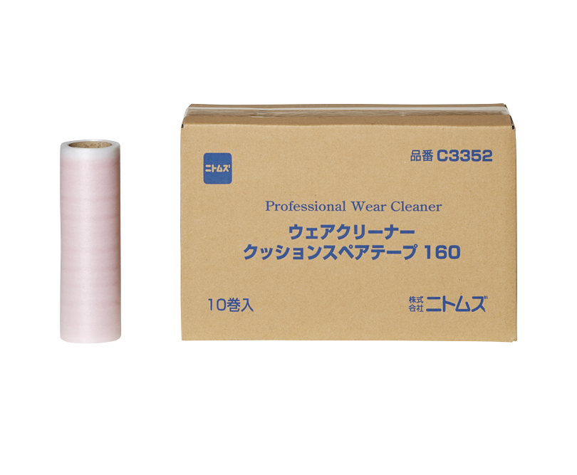 （まとめ）ニトムズ プロフェッショナルウェアクリーナークッション160 C3351 1本(×10セット) |b04 まとめ売りニトムズ プロフェッショナルウェアクリーナークッション160