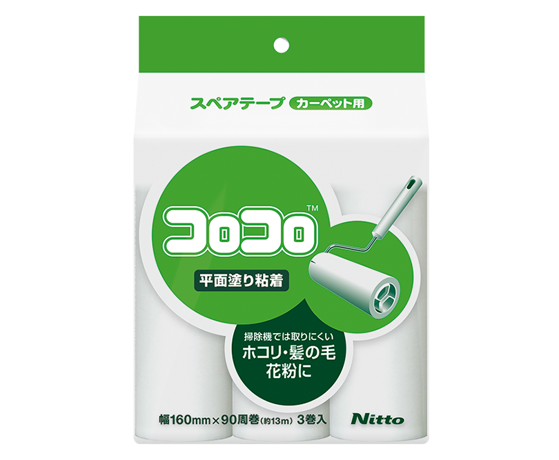 スペアテープ 平面塗りライト 3巻入