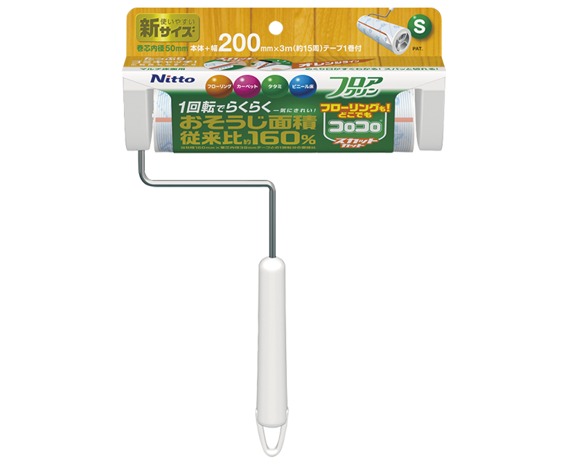 コロコロ フロアクリンスカットカット0 製品情報 株式会社ニトムズ