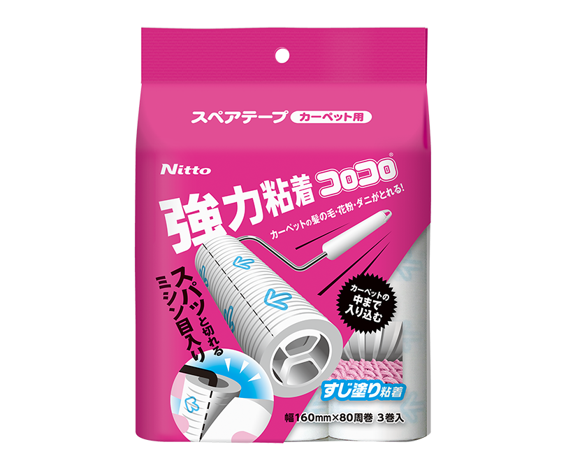 スペアテープ強力すじ