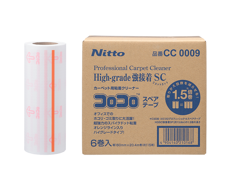 CC0009　コロコロプロフェッショナルクリーナースペアテープ　ハイグレード強接着スカットカット6巻入