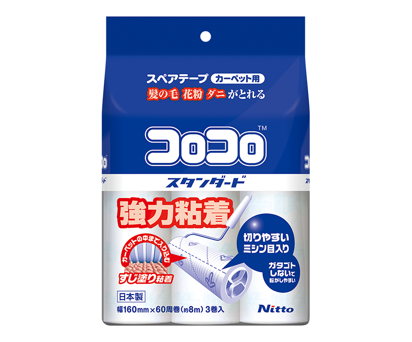 CC0035