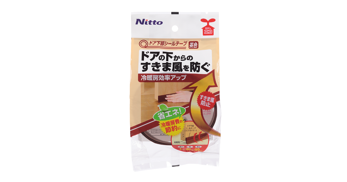 Amazon.co.jp: 【3個セット】ニトムズ ドア下部シールテープ