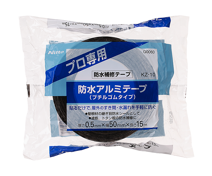 ニトムズ 防水アルミテープ KZ‐10 50mm×15m G0060 30巻入り 通販