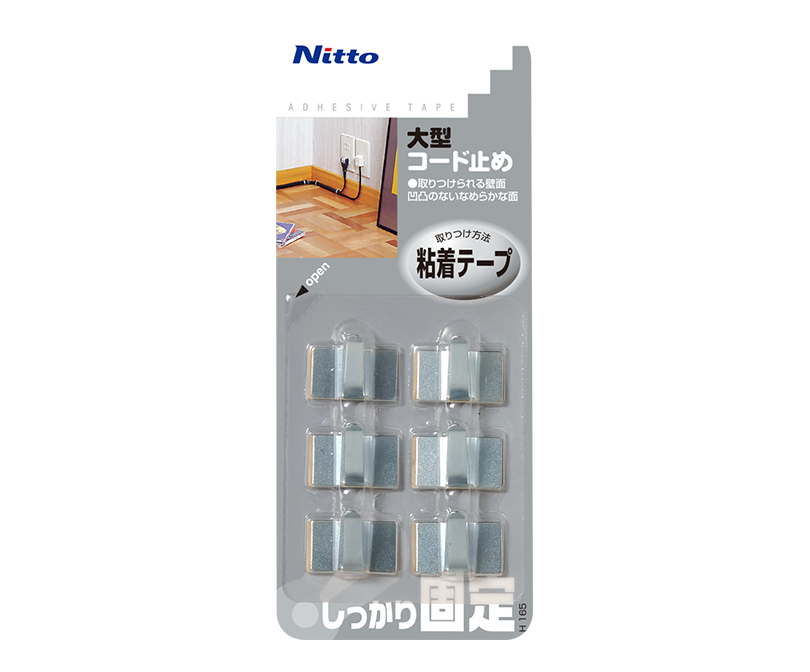 コード止め