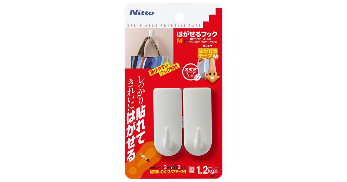 hmk様0翌日 乾きまペン 油性マーカー 太字・角芯 緑|K-199N|商品カタログ
