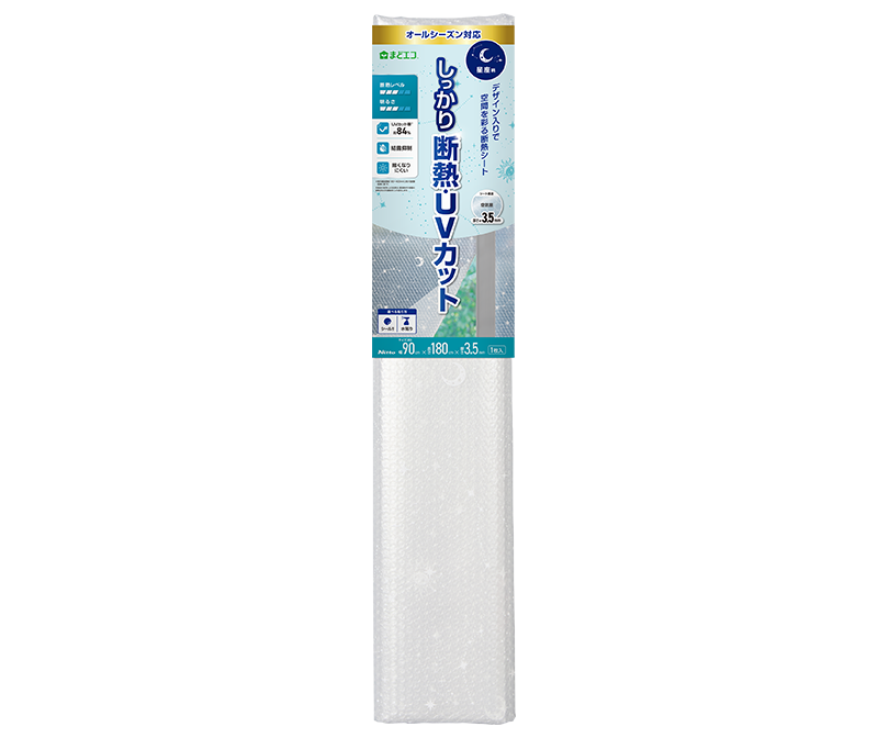 HH0020