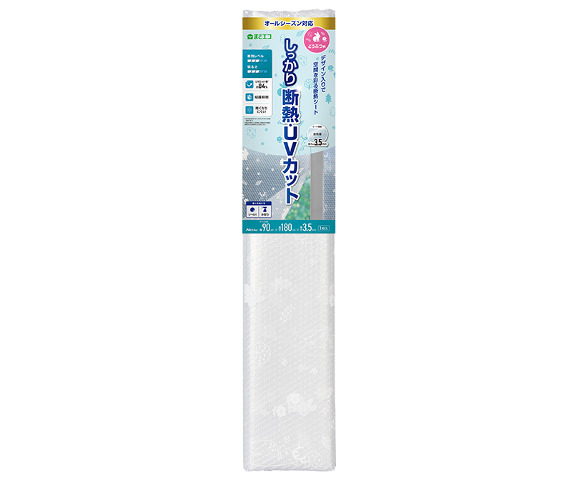 HH0021