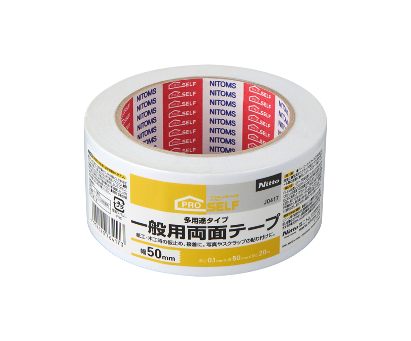 一般用両面テープ | 製品情報 | 株式会社ニトムズ