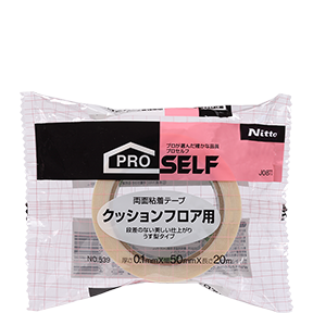 製品情報 | 株式会社ニトムズ