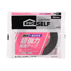 製品情報 | 株式会社ニトムズ