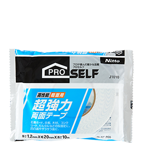 製品情報 | 株式会社ニトムズ