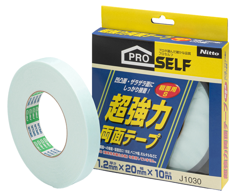 超強力両面テープ粗面用(箱)S