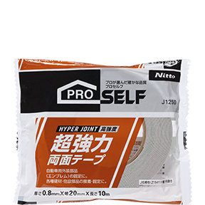 製品情報 | 株式会社ニトムズ
