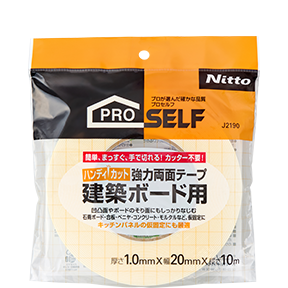 製品情報 | 株式会社ニトムズ