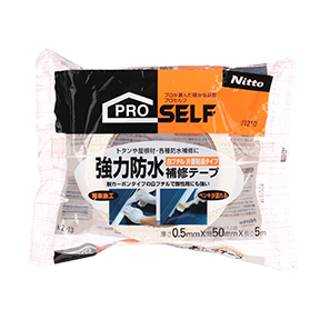 製品情報 | 株式会社ニトムズ