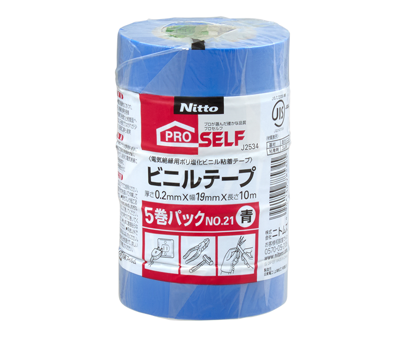 ビニルテープNo.215巻パック | 製品情報 | 株式会社ニトムズ