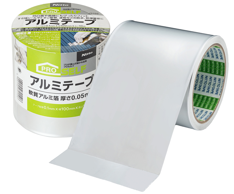 アルミテープ | 製品情報 | 株式会社ニトムズ