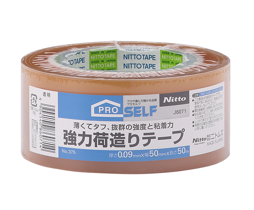 ぺんぺん様専用 完売 イサムノグチ テーブル 引取り限定 【公式 ぺんぺん様専用 完売 イサムノグチ テーブル 引取り限定 【公式