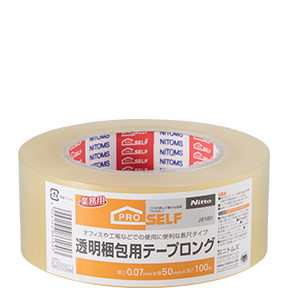 製品情報 | 株式会社ニトムズ
