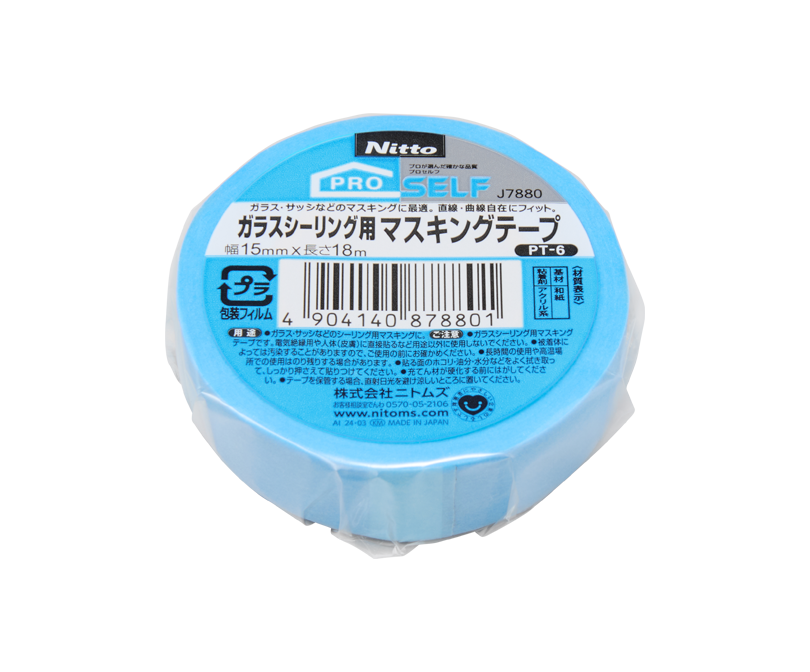 ガラスシーリング用マスキングテープ PT-6