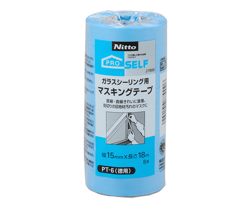 コーキングマスキングテープ ガラスシーリング用マスキングテープPT-6 | 製品情報 | 株式会社