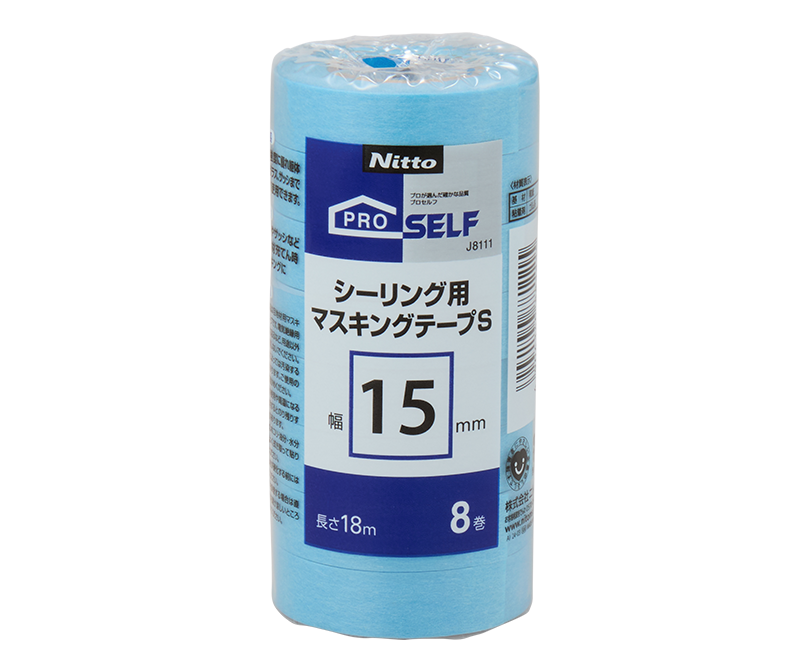 J8111 シーリング用マスキングテープS