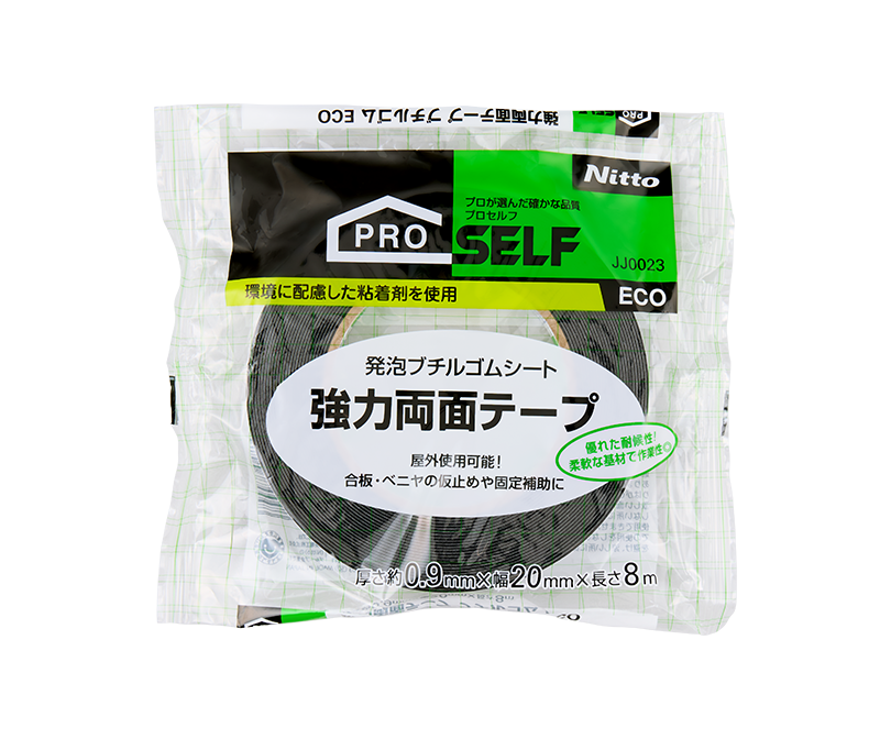 JJ0023
