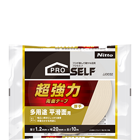 超強力両面テープ多用途平滑面用