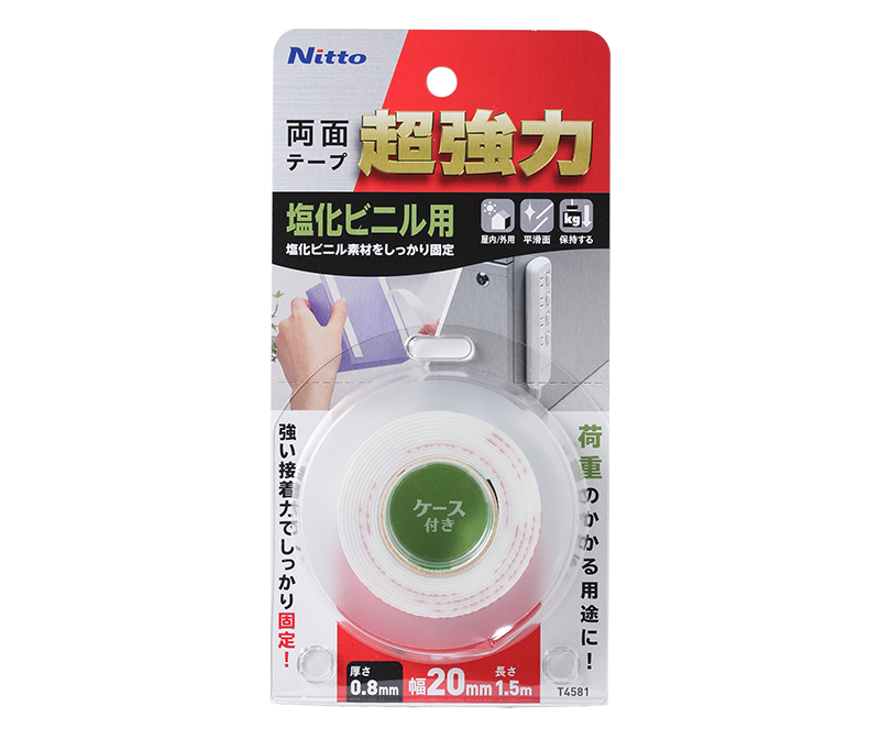 新しい季節 ニトムズ 超強力両面テープ No.501MN 塩化ビニル用 20mm×20m J0980