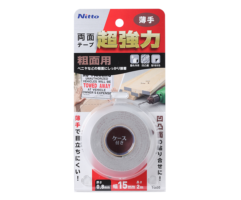 新規購入 業務用20セット ニトムズ 粗面用超強力両面テープ J101 20mm×10m