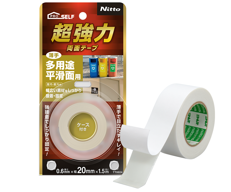 薄型 両面テープ 事務用 超強力両面テープ多用途平滑面用(薄手) | 製品情報 | 株式会社ニトムズ